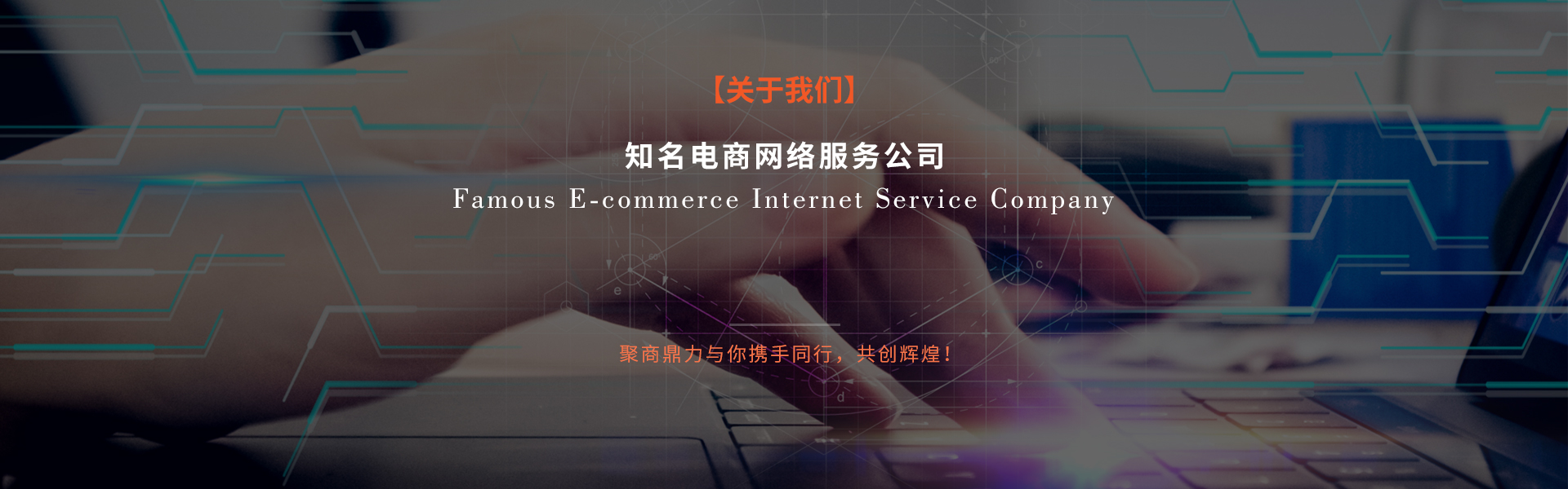 數(shù)據(jù)分析