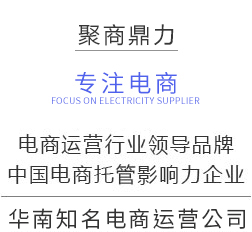 品牌故事介紹
