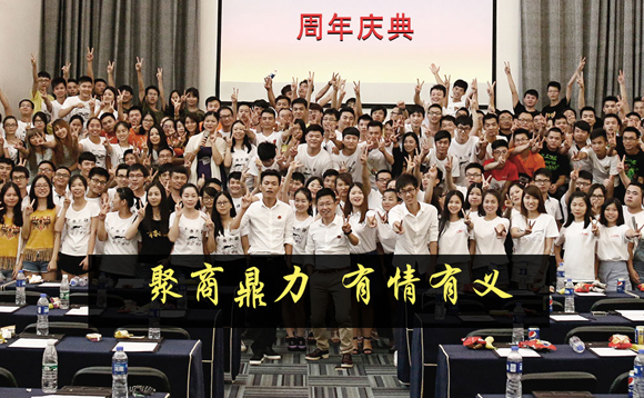 海南師范大學(xué)
