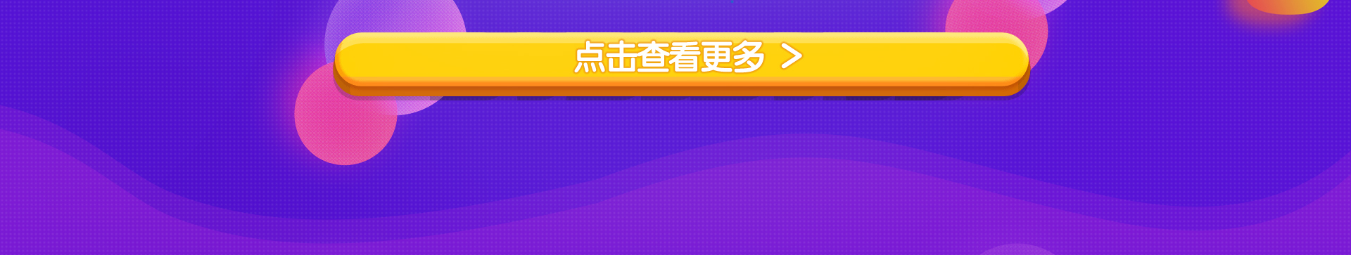抖音推廣