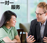 更貼心的服務體驗