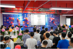 聚商鼎力 | 開年第一戰(zhàn)、決勝510