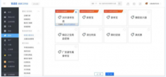 1688高客單價商品如何設(shè)置拿樣寶獲取大客戶