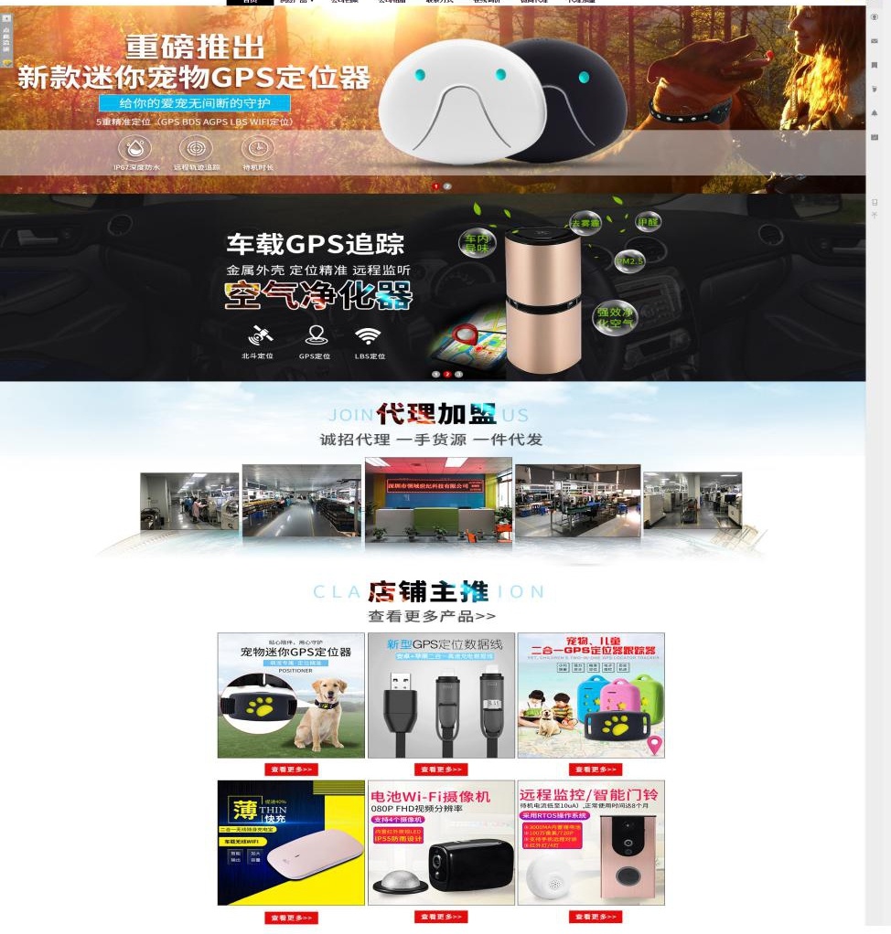 圖片2.jpg
