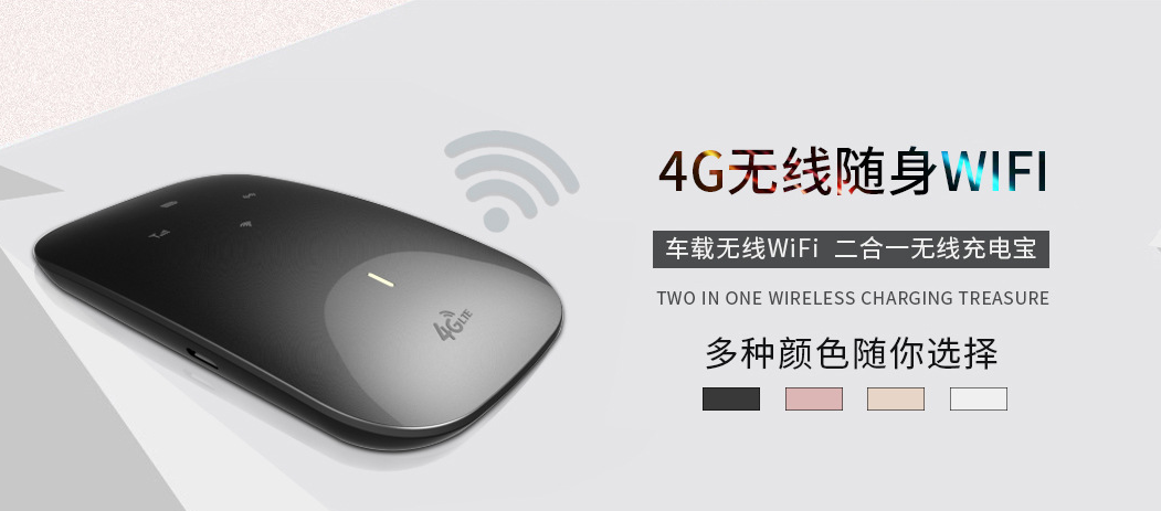 微信截圖_20190430190359.png