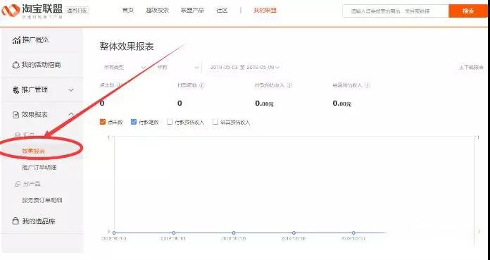 微信圖片_20190613183607.jpg