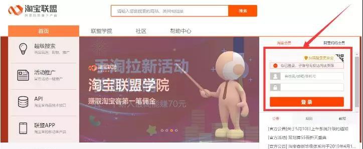 微信圖片_20190613183604.jpg