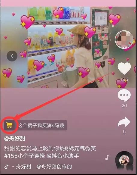 微信圖片_20190613183600.jpg