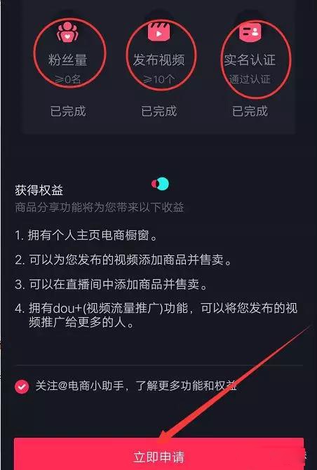 微信圖片_20190613183555.jpg