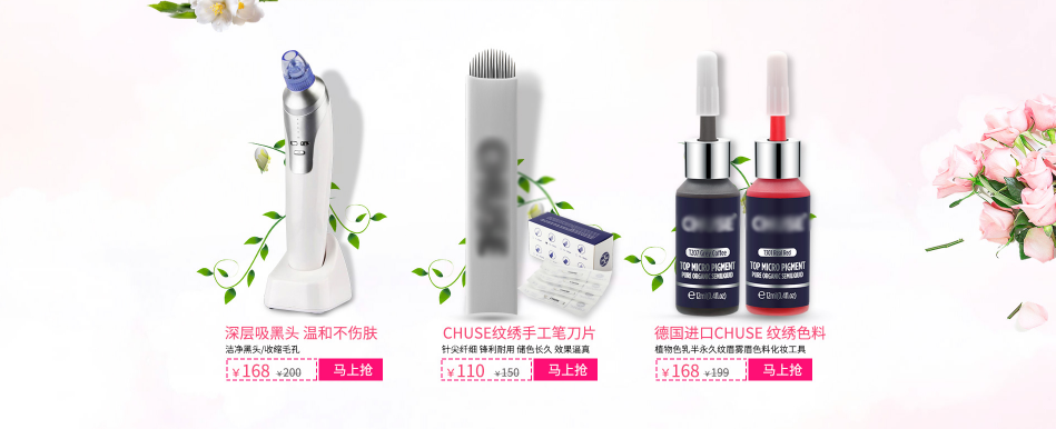 微信截圖_20190617143725.png