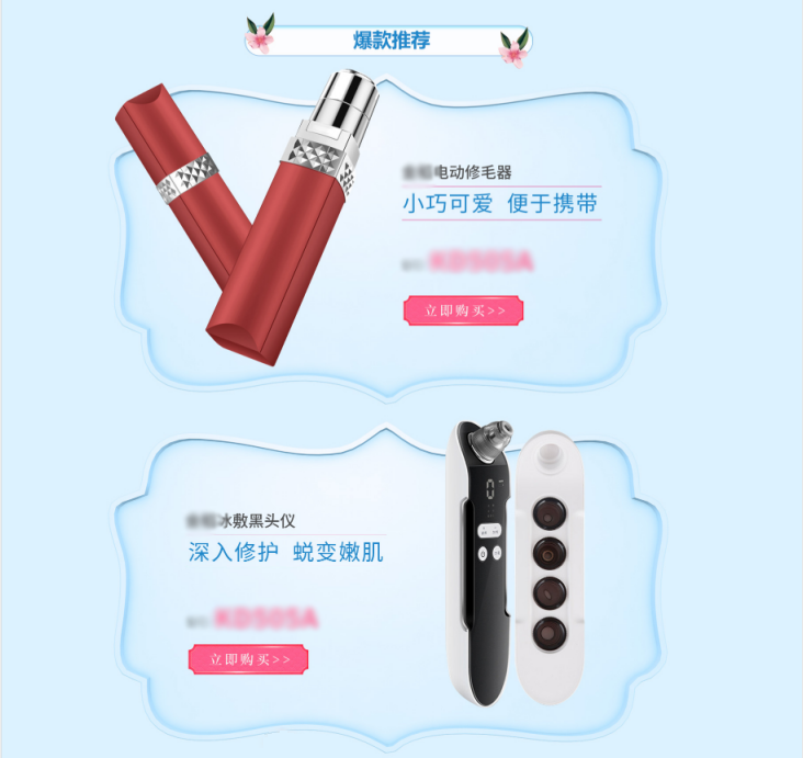 微信截圖_20190621152709.png