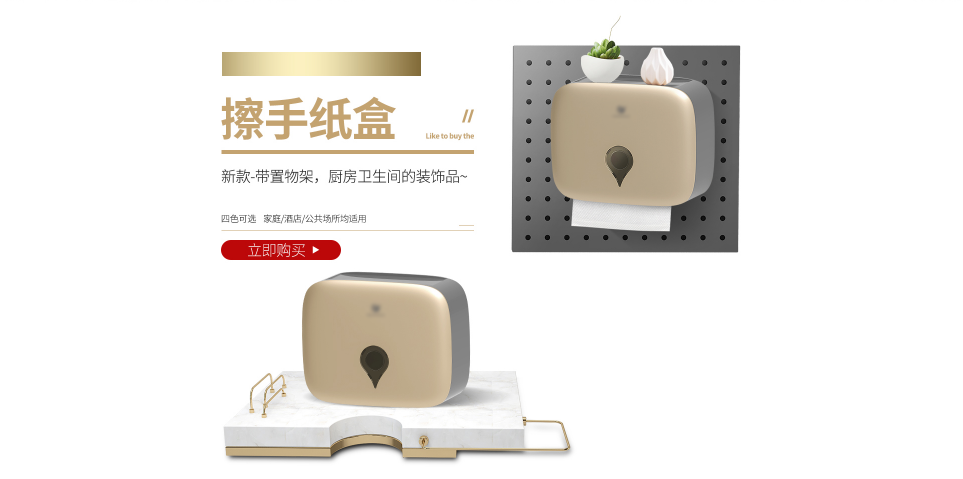 微信截圖_20190627110500.png