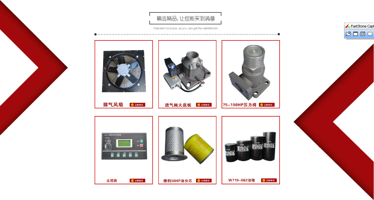 微信截圖_20190703150102.png