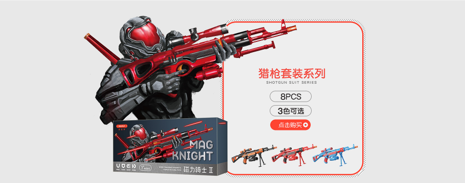微信截圖_20190629114555.png