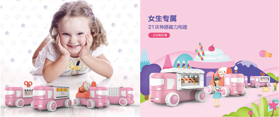 微信截圖_20190629114540.png