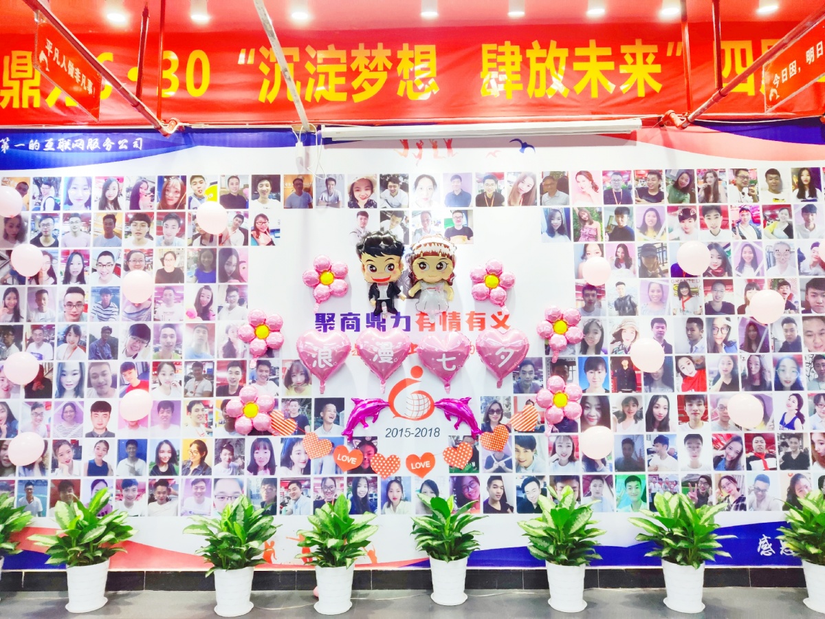 微信圖片_20190807175856.jpg