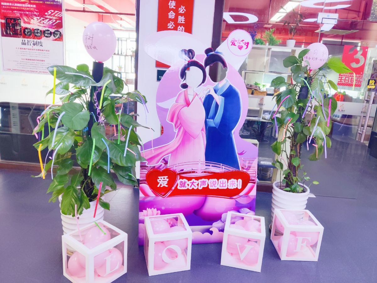 微信圖片_20190807175900.jpg
