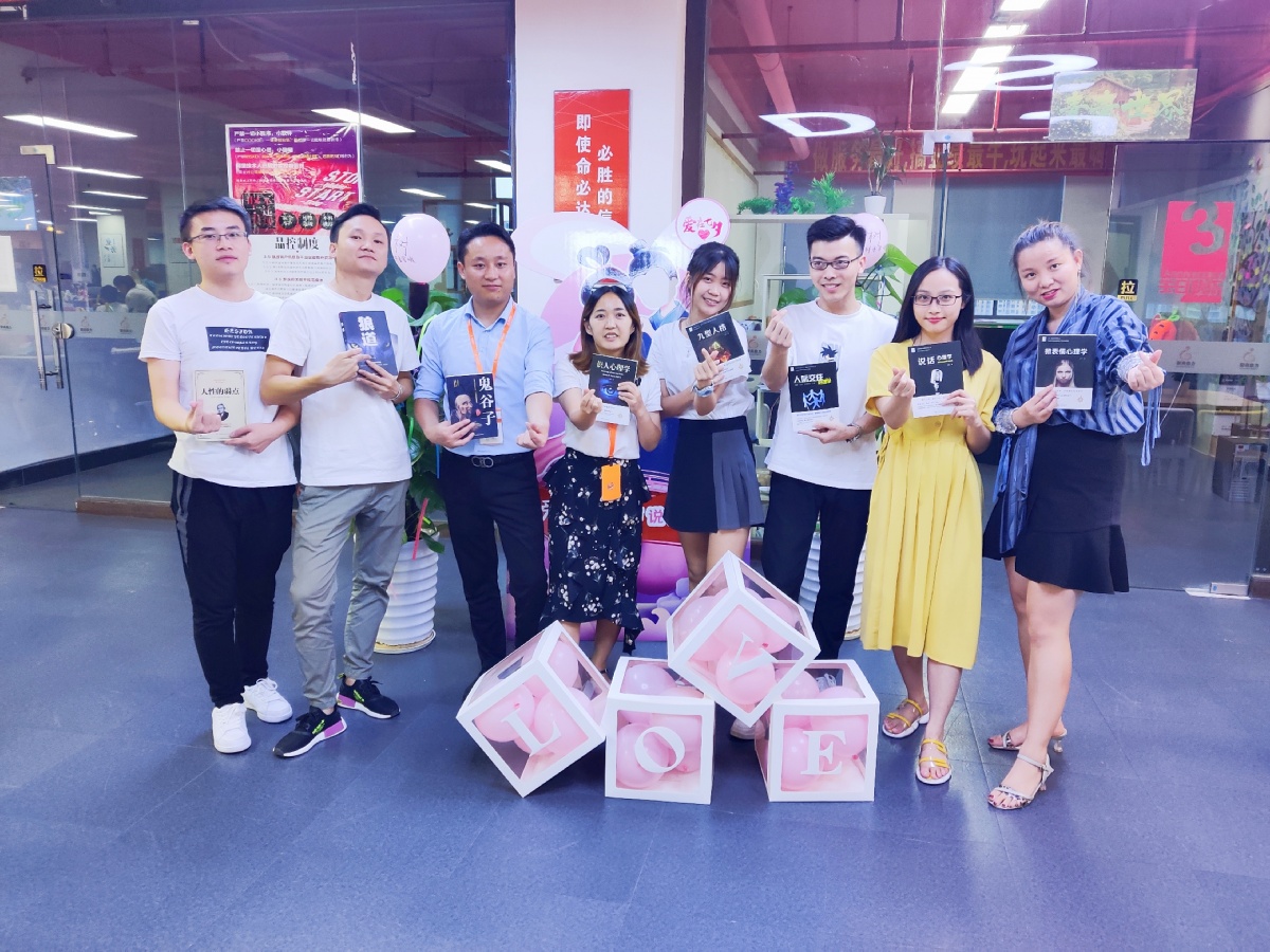 微信圖片_20190807190817.jpg